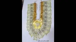 20 ke note se 500 ki Mala kaise bnaye