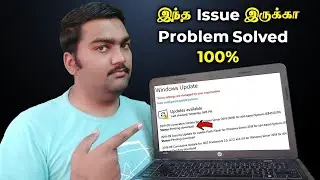 100% Fix windows 10 update pending updates in Tamil