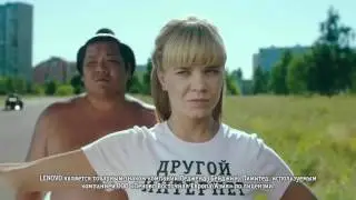 Диктор Юрий Брежнев. Реклама Билайн 4G Леново