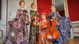Струнный квартет - русская музыка. Музыканты на праздник.
