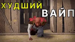 САМЫЙ ХУДШИЙ ВАЙП В РАСТ / RUST | IMMORTAL RUST 211 DEVBLOG