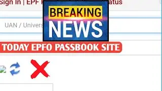 today epf passbook captcha code q nahi Show horha ha 2023