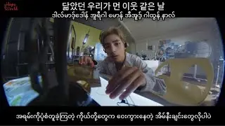 V (뷔) " Slow Dancing " Official MV Myanmar Sub with hangul pronunciation lyrics / mm sub