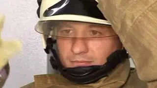 Экипировка пожарного-спасателя
