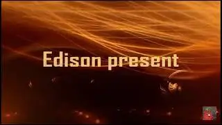 Самое первое интро Эдисона 😊