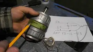 Подключение электродвигателя типа ДАТ 75-16-УЗ к 220 V