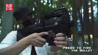 Пистолет-пулемет FN P90 от Mould King