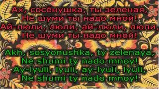 KALINKA
