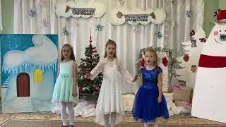 "Песня Эльзы" из м/ф "Холодное сердце"