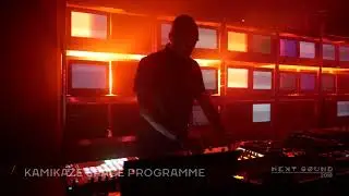 NextSound 2018: Kamikaze Space Programme