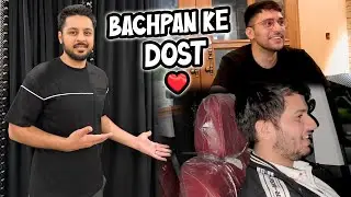 MEET MY CHILDHOOD FRIENDS ♥️ | Cricket Scene Cancel Hogya 😡