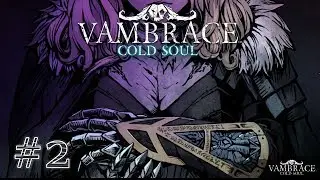 Vambrace: Cold Soul - 