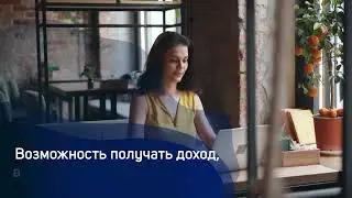 #Заработать в интернете#Кeymat#Пассивныйдоход#ЕленаТуманова