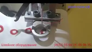 Круглая закрепка на закрепочном полуавтомате Joyee JY-K190DSS-C