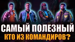 САМЫЙ ПОЛЕЗНЫЙ БЛОГЕР ИЗ БИТВЫ БЛОГЕРОВ 2025 – 