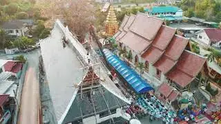 ประเพณีสักการะบูชาต้นโพธิ์แฝด และสรงน้ำพระธาตุ ประจำปี 2562 พร้อมพิธียกช่อฟ้า