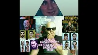 smack my bitcho up პროგნოზების შედეგები და რამე