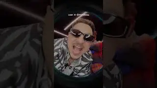 SQWOZ BAB feat. Джарахов — ХИПИХАП (snippet)