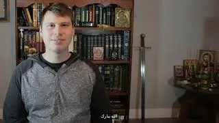 37 الأرقام المقدسة للإنجيل #arabic