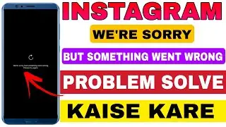 We're sorry, but something went wrong.Please try again❌Problem Fix Solution🔥Try Again Error