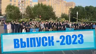 Прощание со знаменем.