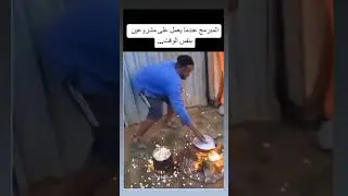 المبرمج لم يشتغل على مشروعين في نفس الوقت