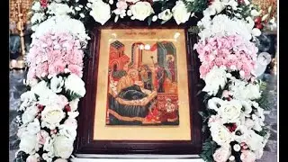 Рождество Пресвятой Богородицы - Божественная Литургия