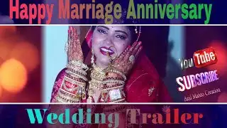Urmilla Weds Amar || Love Marriage 🥰 || Happy Marriage Life ❤️ || #anilmahtocreation