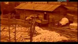 Пётр Капица. Часть 2 (цикл 