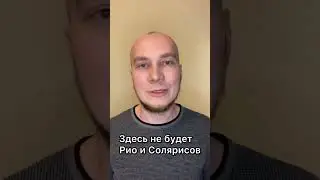 Топ 3 иномарки за 400 тысяч в 2023 году 