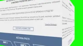 как зарабатывать с помощью вконтакте
