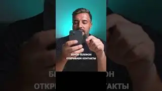 Самое эффективное от заикания - даю простое действие.