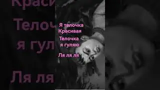 ххахпазахахахха