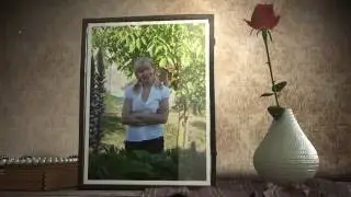 Вечная память тебе, дорогая Иришка...