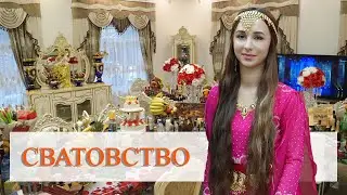 ЦЫГАНСКАЯ СВАДЬБА МАТВЕЙ И ЛЯНКУЦА