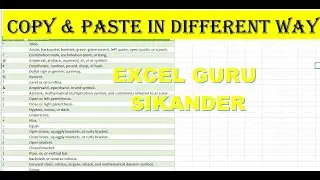 How do I paste without Ctrl V & copy without Ctrl C?