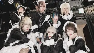 【キミノウィルス】どのメイドが好き？！【キミオフ】