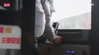 UNV Temperature Control is now on-board for a safer travel