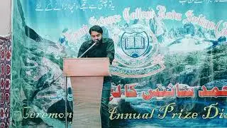 Farewell Party Eposide  4  ll AL HAMD HIGHER SECONDARY SCHOOL II