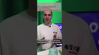 Как в 2022 заработать деньги на крипте 