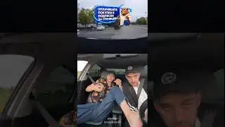Мужчина НОГОЙ предотвратил аварию 