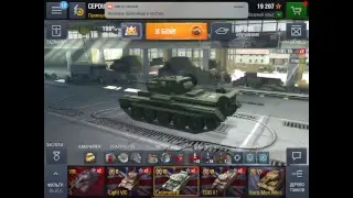 Смотрите, как я играю в World of Tanks Blitz на Omlet Arcade!