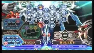 第1回コーハツ金曜BBCP大会(前半)～ﾀｲｶﾞｰ!ﾊｹﾞﾛ!ﾚｵﾊﾟﾙﾄﾞ!～