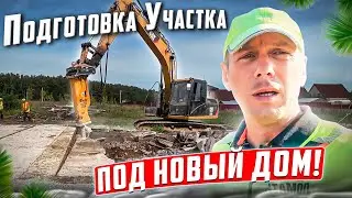 TIMELAPS: HUGE FOUNDATION TO DEMOLISH | CLEARING THE SITE FOR CONSTRUCTION | 3 DAYS @dismantling-LK