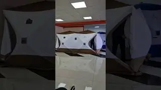 новая зимняя палатка Следопыт два куба 420х210х210