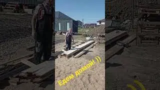 13 июня 2023 г.