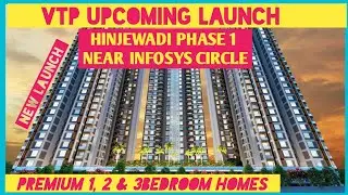 VTP Hinjewadi New Launch | Hinjewadi Phase 1 | 2bhk Sample Flat | Premium 1,2 & 3bhk | 9172770578 🔥