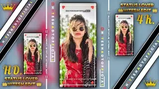 GUJARATI NEW WHATSAPP  2022 STATUS HD 4K ગુજરાતી ન્યુ સ્ટેટસ હિતેશ એડિટ સરકાર youtube ચેનલ