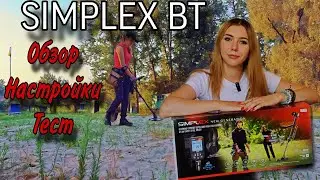IS THIS HANDSOME THING AS GOOD?! NOKTA SIMPLEX BT. Settings. Test search.