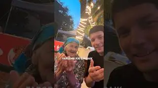 28 августа 2024 г.